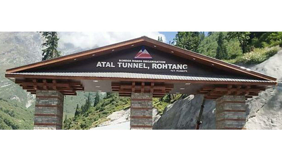 लाहौल : अटल टनल रोहतांग के लिए नई समयसारिणी...