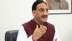 12वीं बोर्ड परीक्षा पर हुई हाई लेवल बैठक, शिक्षा मंत्री ने मीटिंग को बताया उपयोगी, दिया ये बड़ा अपडेटएजुकेशन