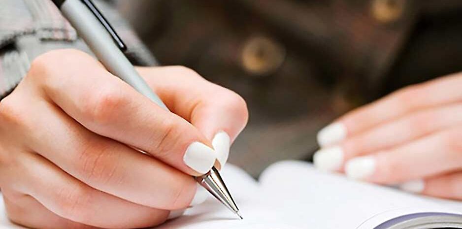 14 से 23 फरवरी, 2022 तक आयोजित की जाएंगी विभागीय परीक्षा 